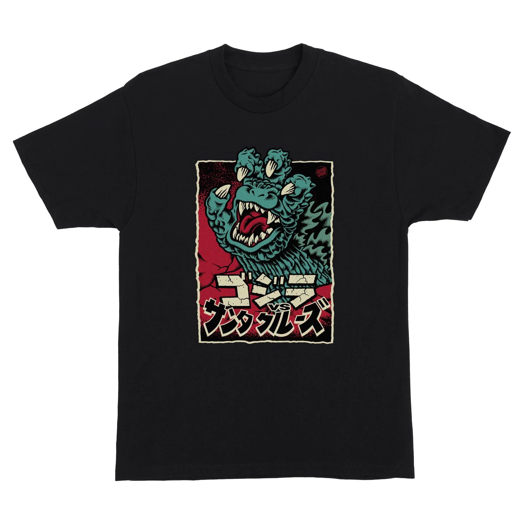 Godzilla Hand Font T-Shirt